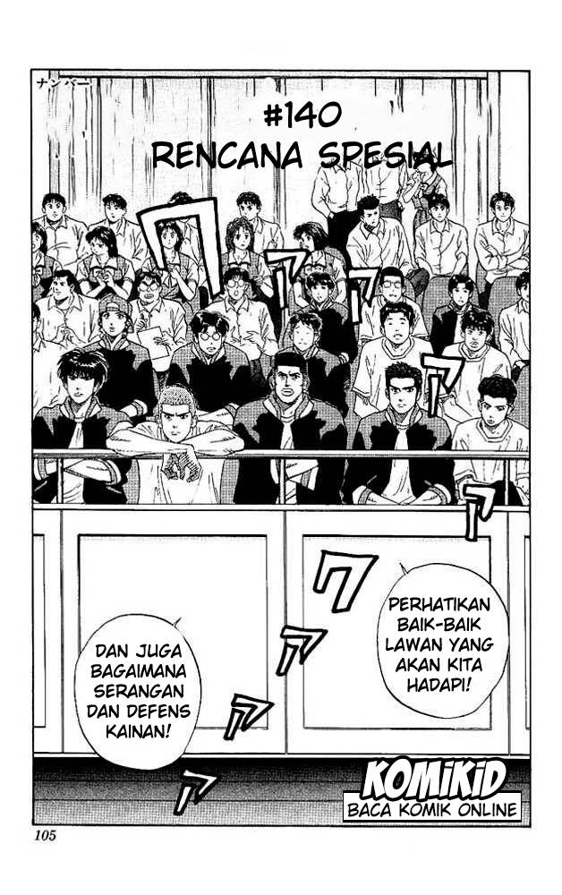 download manga slam dunk bahasa indonesia lengkap